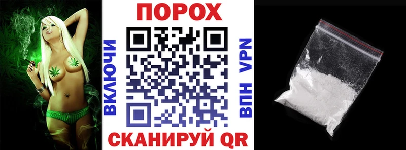 сколько стоит  Пестово  даркнет клад  АМФЕТАМИН Розовый 