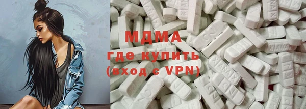 СК Наволоки