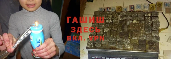 СК Наволоки