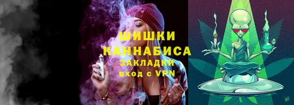 МДМА Надым