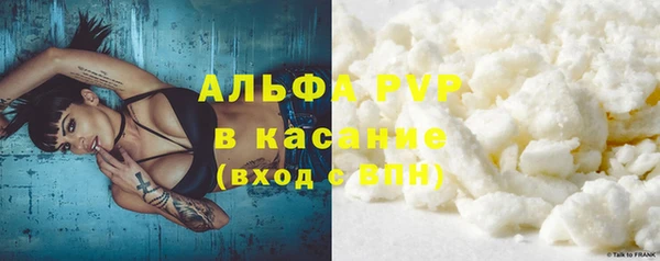 МДМА Надым