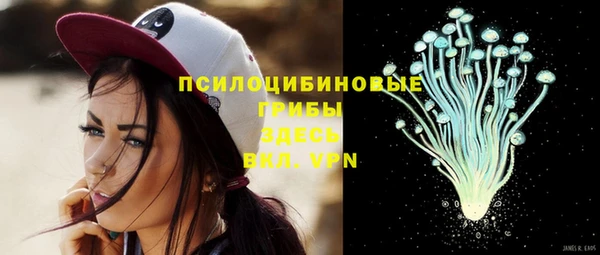 СК Наволоки