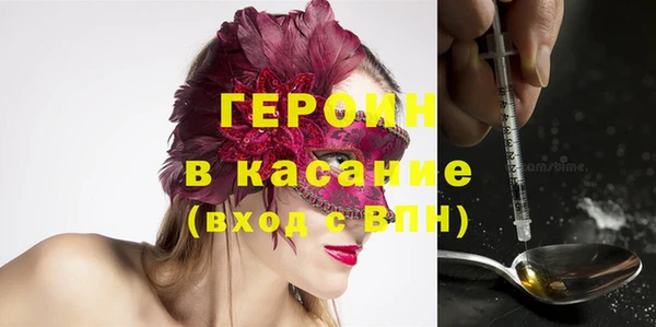 СК Наволоки