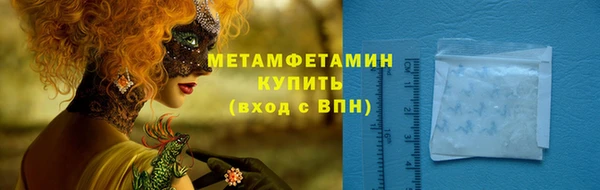 СК Наволоки