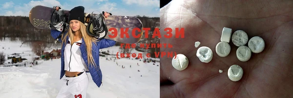 МДМА Надым