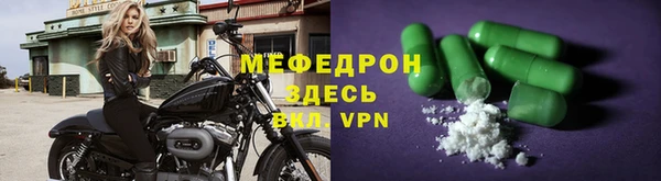 ПСИЛОЦИБИНОВЫЕ ГРИБЫ Навашино