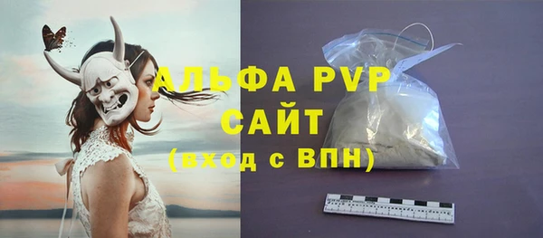 СК Наволоки