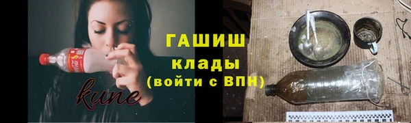 СК Наволоки