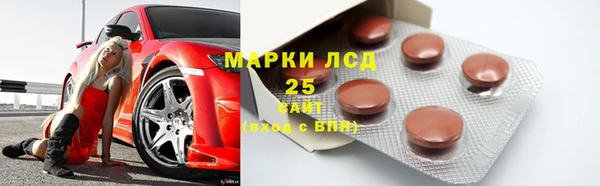 СК Наволоки