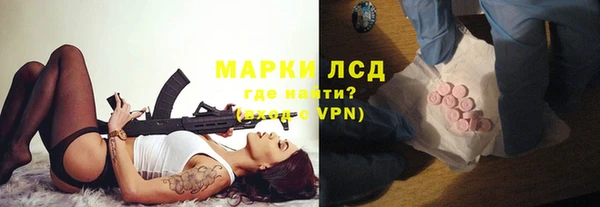 МДМА Надым