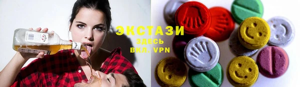 прущая мука Дмитров