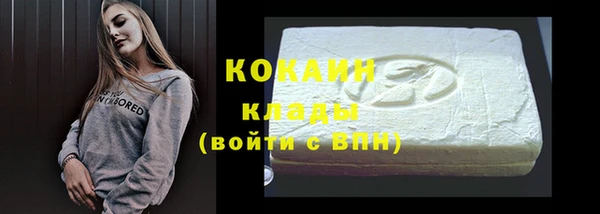 ПСИЛОЦИБИНОВЫЕ ГРИБЫ Навашино