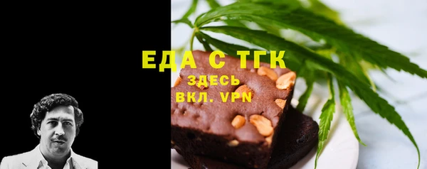ПСИЛОЦИБИНОВЫЕ ГРИБЫ Навашино