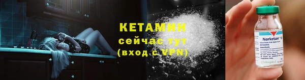 ПСИЛОЦИБИНОВЫЕ ГРИБЫ Навашино