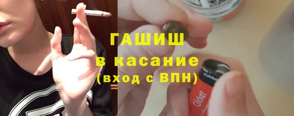 прущая мука Дмитров