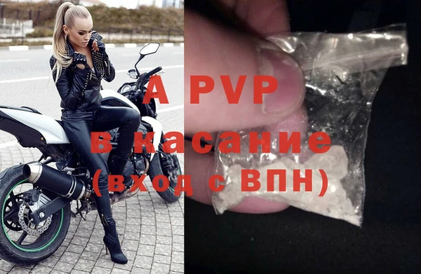 ПСИЛОЦИБИНОВЫЕ ГРИБЫ Навашино