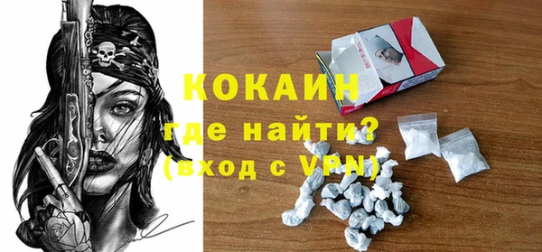 ПСИЛОЦИБИНОВЫЕ ГРИБЫ Навашино