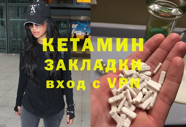 СК Наволоки