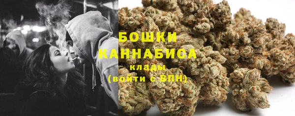 прущая мука Дмитров