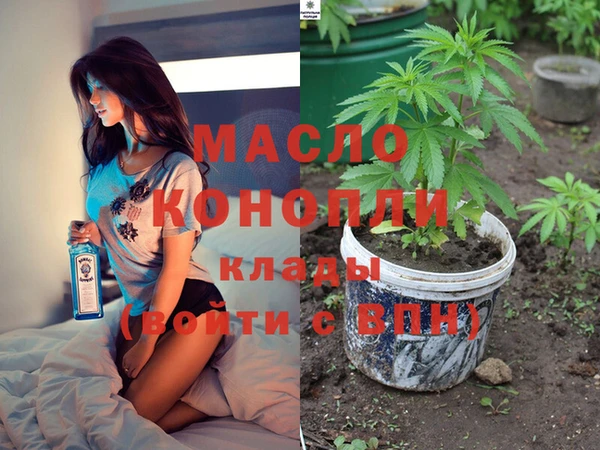 СК Наволоки