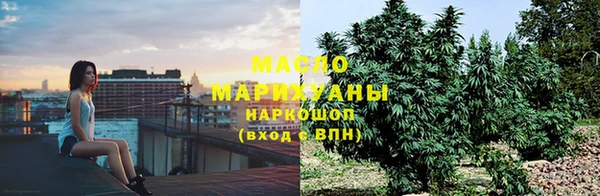 Альфа ПВП Железноводск