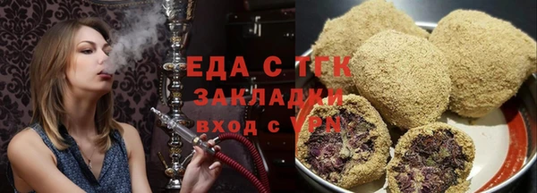 СК Наволоки