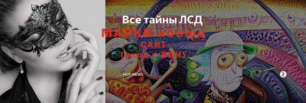 СК Наволоки