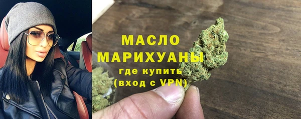 СК Наволоки