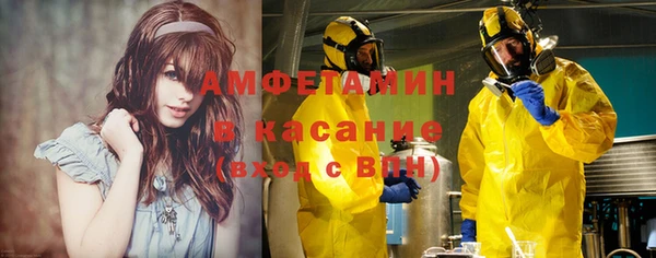 ПСИЛОЦИБИНОВЫЕ ГРИБЫ Навашино