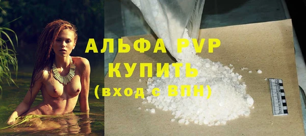 МДМА Надым
