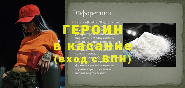 СК Наволоки