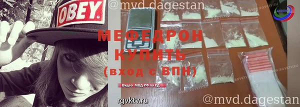 СК Наволоки