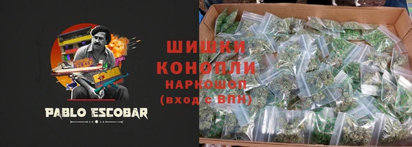apvp Железногорск-Илимский