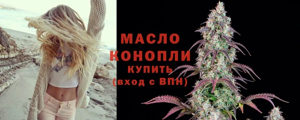 ПСИЛОЦИБИНОВЫЕ ГРИБЫ Навашино