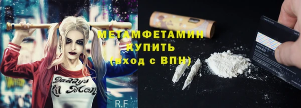 ПСИЛОЦИБИНОВЫЕ ГРИБЫ Навашино