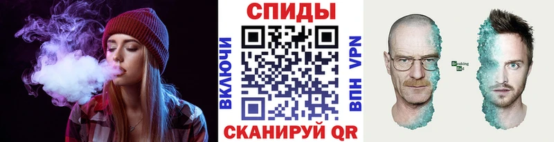 Метамфетамин Methamphetamine кракен ссылки Пестово