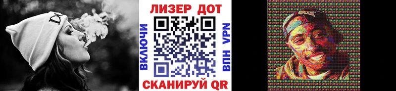Марки 25I-NBOMe 1,5мг Пестово