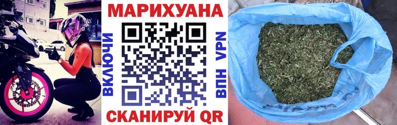 Канабис индика  Пестово 